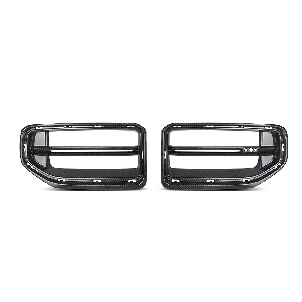 SQ V1/V2/V3 Style Dry Carbon Fiber Front Center Grille For G87 BMW M2 2023+
