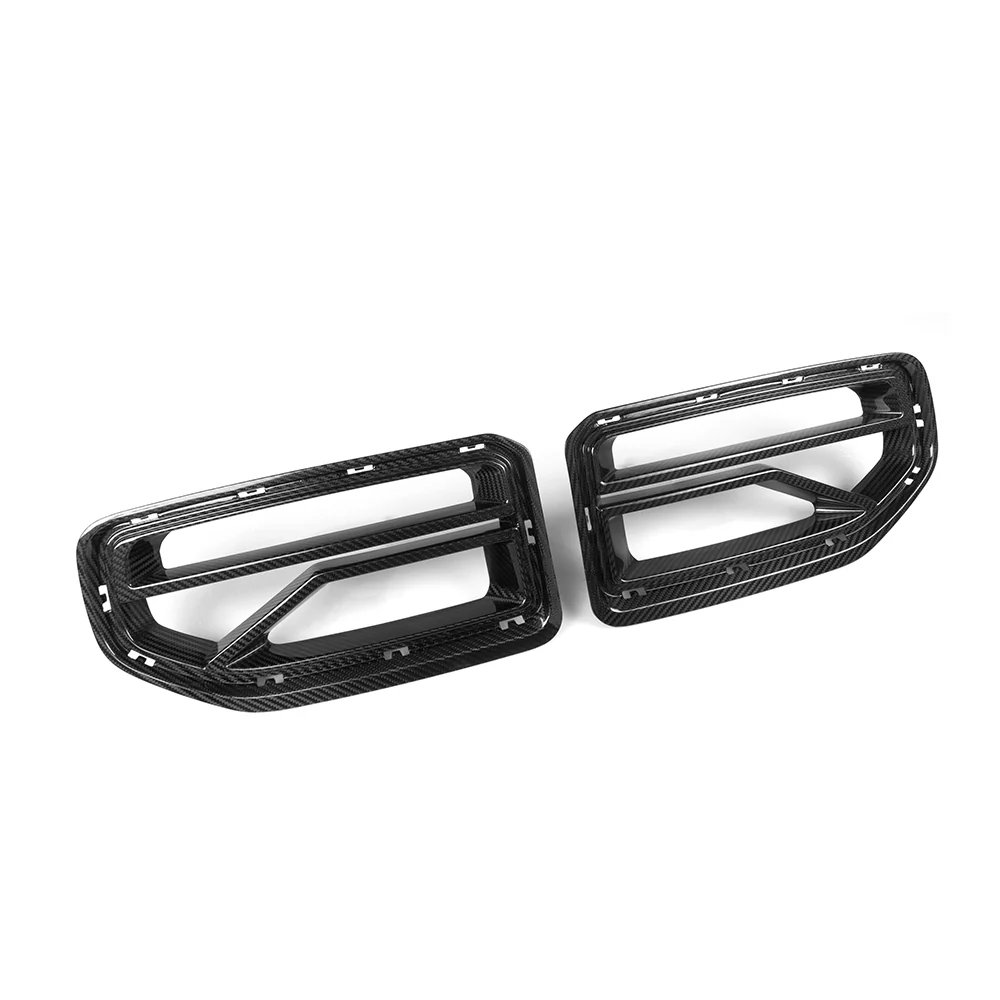 SQ V1/V2/V3 Style Dry Carbon Fiber Front Center Grille For G87 BMW M2 2023+