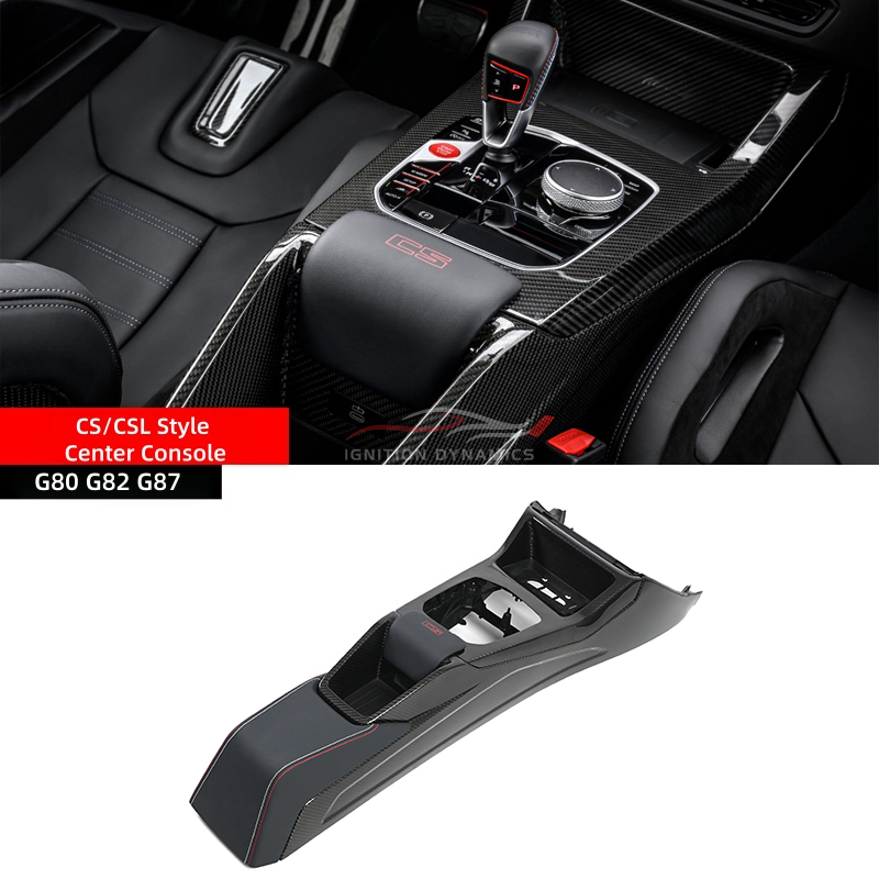 CSL Style Prepreg Carbon Fiber Center Console - BMW G80/G82/G83/G87 M2/M3/M4
