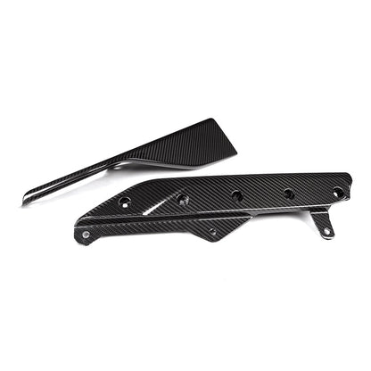 M Performance Carbon Fiber Side Skirts for G42 BMW 2 Series